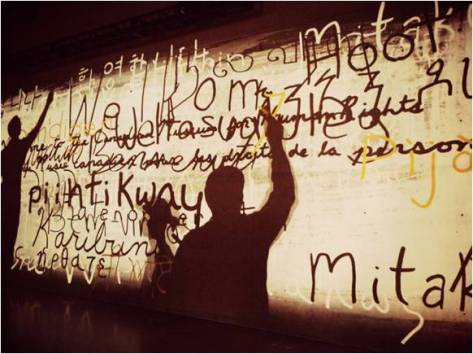 An interactive message of welcome greets all visitors to the museum. (Photo courtesy of Jamie Harrison)